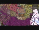 【Crusader Kings3】マジャール血風録 Part22