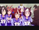 【ウマ娘×スペースコブラ】ライス「誰も喜ばない」→？？「いるさっここにひとりな！」