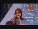 ミリシタ感謝祭2020～2021 ONLINE 2/6