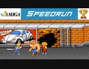 (Speedrun) Double Dragon "Save Girlfriend" in 19m 17s  [Amiga]