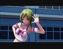 【MMD】GUMIでMake you happy【GUMIカバー】