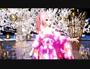 MMD【世界で一番近くに居るのに】Tda式 重音テト kimono style【210516】【ray】【sdPBR】【悠々杯2ndAnniversary】