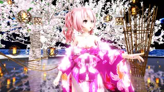 MMD【世界で一番近くに居るのに】Tda式 重音テト kimono style【210516】【ray】【sdPBR】【悠々杯2ndAnniversary】