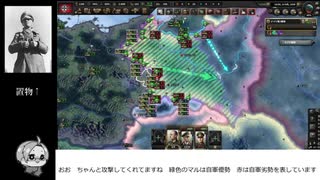 普段hoi2しかやらない人がhoi4を解説する動画