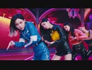 aespa  'Next Level' MV Teaser