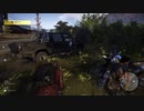 【実況】ちょっくら腐敗した政府と戦ってくる【GhostReconWildlands】part20