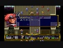 ラングリッサーⅡ ゆっくり実況プレイ Part156