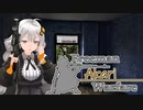 【紲星あかり】Freeman アカリ Warfare　Ep.16【FreemanGuerrillaWarfare】
