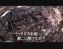 （わな追加配備）変態忍者の、有害鳥獣駆除従事活動記・その１５６