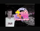 世界でいちばんダサいGIRLS' LEGEND U
