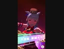ウマ娘 プリティーダービー　URAファイナルズ決勝