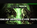 Aliens vs. Predator 2 PRIMAL HUNT - MULTIPLAYER 2021 | AVPUNKNOWN