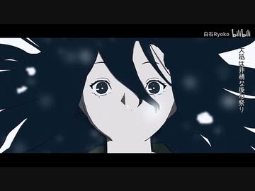 人気の 初音ミク 歌ってみた 動画 10 238本 44 ニコニコ動画