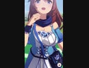 ウマ娘 プリティーダービー　URAファイナルズ決勝