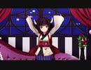 【MMD】東北きりたん「Make you happy」