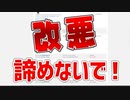 【aliexpress 改悪】納得のいかないOpen Disputeの結果になっても諦めないで！【あやしい中華 第96回】