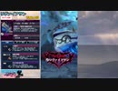 【メギド72】バーストスナイパー女子で攻略! Part33【縛りプレイ】
