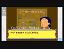 完全初見でメダロット弐COREがやりたい【実況】Part11