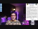 莱克多巴蛙快报！台湾防疫告急气质不行了？大面积停电却继续说谎工人按错按钮？茶室爆发八大行业被关小姐下岗、台湾股市崩盘下跌、吴钊燮被国台办点名上名单