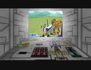 【単発実況です】超操縦メカMG 獣王の試練SH【安定クリア？】
