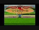 PS2ダービー馬をつくろう5_2021ヴィクトリアマイル