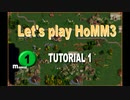 Let's play HoMM3 m1