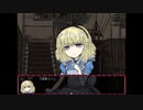 ＢＬＡＣＫＳＯＵＬＳⅡ　プレイ動画　獅子と一角獣の冠編　パート７