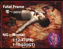【RTA】Fatal frame （零~zero~）Any% NG+ Nomal 1:12:47 　IGT(1:10:50)【Speedrun】