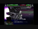 金！暴力！MX！って感じで　11