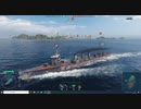 【WoWs】面舵一杯いっぱい（＞△＜）【６】天龍②