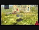 WoTB#0025A