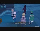 原神　初見プレイ　パート233