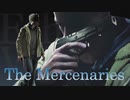 Resident Evil 8 - The Mercenaries Theme OST
