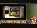 【モンスターファーム2】綿月式育成論 PART14【ゆっくり実況】