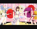 【MMD 艦これ】 大和・鈴谷・江風で♪極楽浄土♪ [1080P60fps]