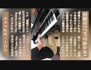スマホ推奨「ソニー・スティット」1分で学ぶジャズの歴史 #shorts