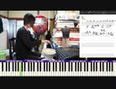 #299 【生配信】ジャズアレンジ カンツォーネ特集 - タンゴイタリアーノ チャオベラチャオ チリビリビン