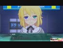 非路が行く忍び道！閃乱カグラ実況プレイPart29