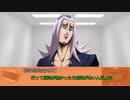 【クトゥルフ】ヨグ＝ソトースの迷宮 Part10