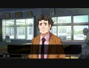 【ファミコン探偵俱楽部】後ろに立つ少女に魔人剣　その２【実況】