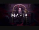 14歳がマフィア歌った結果!?!?