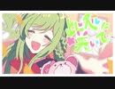 【森中花咲】此処に咲いて【デレステ】