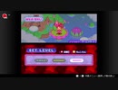 パネルでポン switch VSモード S-HARD