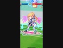 白猫テニス　BGM ミューエ