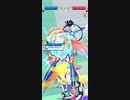 白猫テニス　BGM MVPミューエ