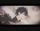 炎 歌ってみた 【めい】