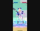 白猫テニス　BGM 決戦ミューエ
