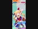 白猫テニス　BGM 聖夜ミューエ