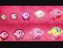 【カービィTDX】すごく噛みながらピンク玉と登る part16【実況】