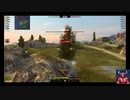 WoTB#0026B